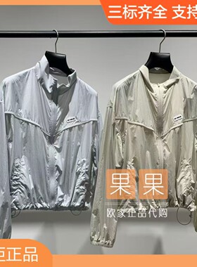 欧时力专柜1MY1041250 2026春纯色长袖外套休闲百搭