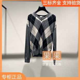 针织休闲百搭羊毛衫 2025秋纯色长袖 1SY303286F 欧时力专柜正品
