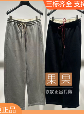 och欧时力新上市1SY406264F 2025冬纯色阔腿休闲裤长裤直筒百搭