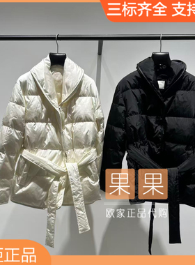 欧时力国内代购纯色腰带羽绒服女加厚外套1SY433193F