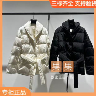 欧时力国内代购纯色腰带羽绒服女加厚外套1SY433193F