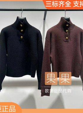 欧时力专柜正品1SY403138F 2025冬纯色长袖针织休闲百搭羊毛衫