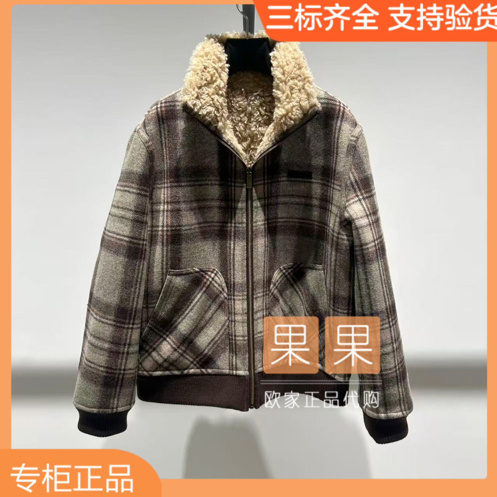 欧时力2025冬新上市纯色大衣厚女外套1SY404185F