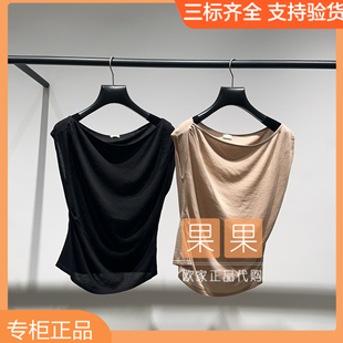 套头针织休闲百搭 2026春纯色短袖 欧时力专柜正品 1MY103269F