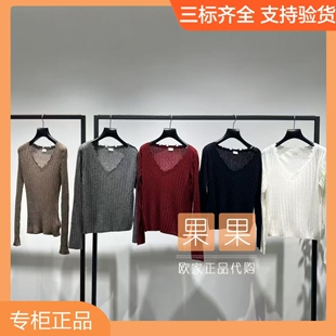 欧时力专柜1MY303014F 2026秋冬纯色长袖针织套头休闲百搭