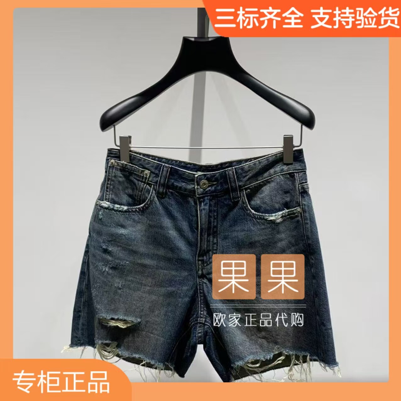 欧时力2026夏国内代购纯色高腰短裤女气质百搭短款1MY212005N