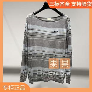 欧时力专柜1MY203013F 2026夏纯色长袖套头休闲百搭