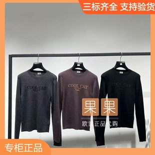 欧时力专柜1MY303024F 2026秋冬纯色长袖针织套头休闲百搭