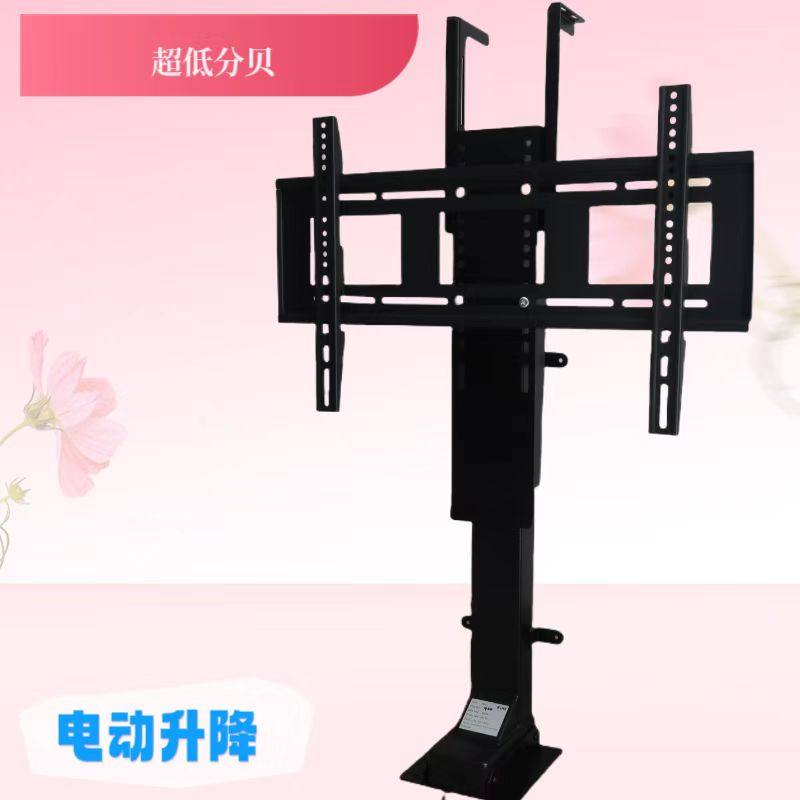 轻奢都挺好苏明玉同款现代简约电动智能遥控隐形升降电视机升降器,大家电,电视机架,淘宝优惠券,粉丝福利购,淘宝优惠卷