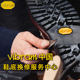 lowa户外登山鞋 底 底Crispi固特异换鞋 换底更换Vibram大底工装 靴鞋