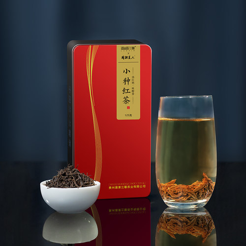 兰馨贵州红茶正山小种250g