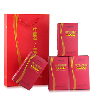 贵州茶叶红茶兰馨遵义红茶500克一斤大份量自饮办公盒装特产新茶