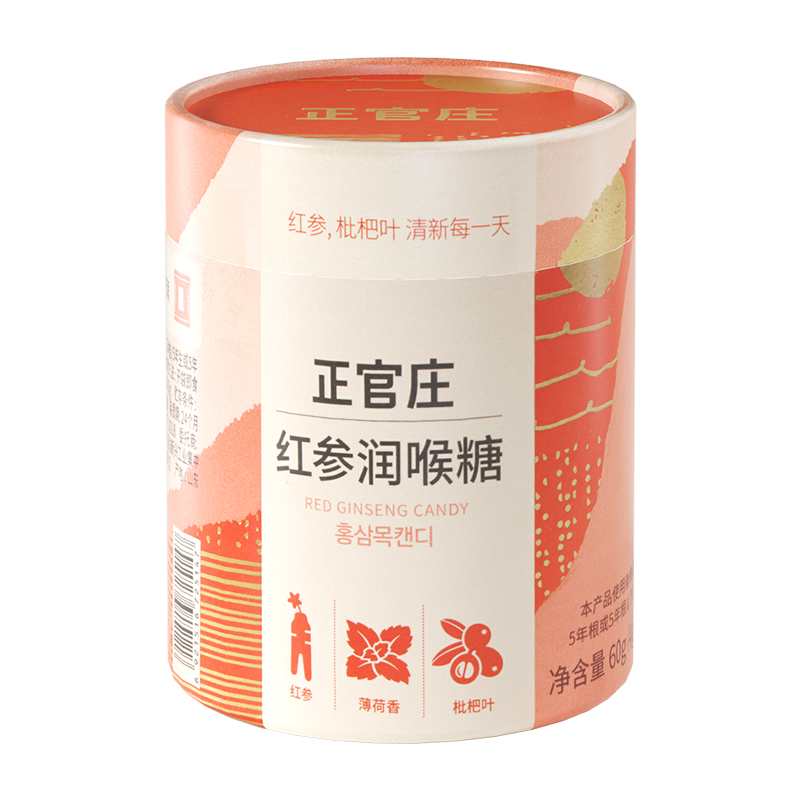 ׯ˲ϲʳ 60g*1ƿ    15.8Ԫ