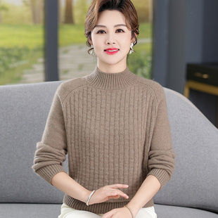 【纯山羊绒】上衣针织羊绒衫打底衫妈妈毛衣女厚款中老年秋冬