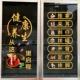 足疗店玻璃门贴纸足浴店广告字推拿养生门贴纸按摩修脚刮痧静电贴