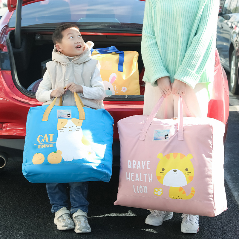 被子收纳袋幼儿园手提防尘防潮儿