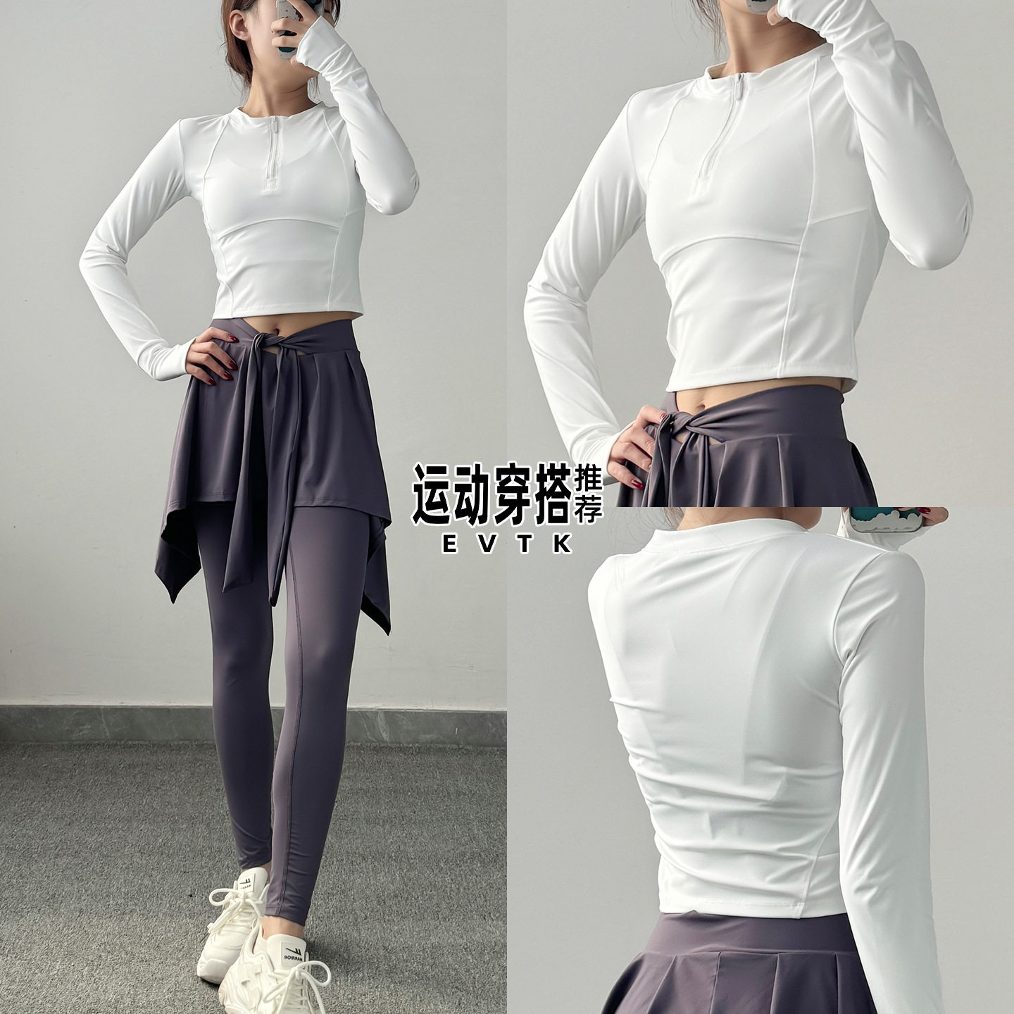 透气长袖长裤女运动套装运动服时尚2025新款春秋季休闲裤高腰裙裤