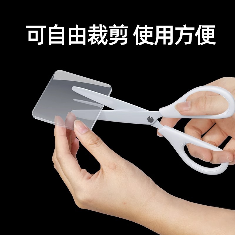 家用强力粘胶纳米无痕双面胶固定