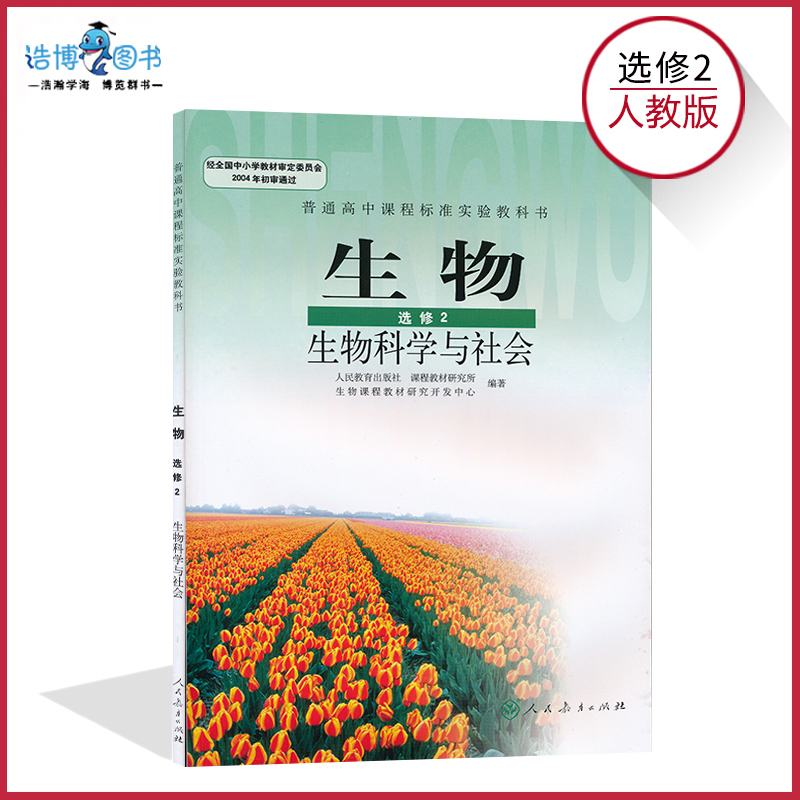 海量库存正版保证中通速发
