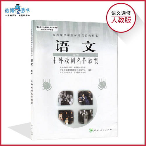 海量库存正版保证中通速发