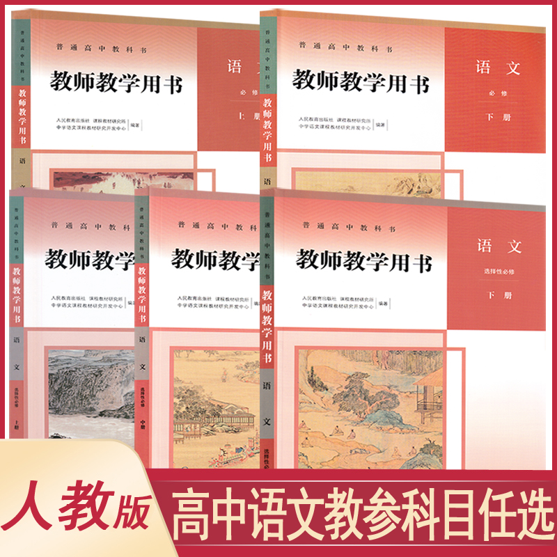 海量库存正版保证中通速发