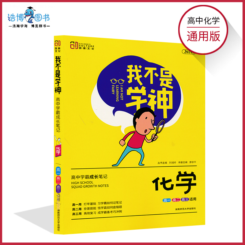 海量库存 即买即发 正版现货