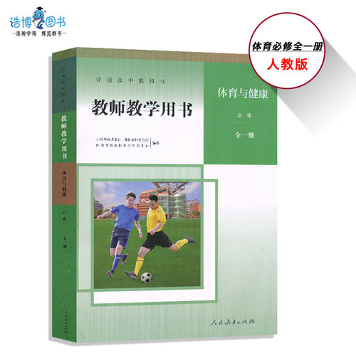 海量库存正版保证中通速发