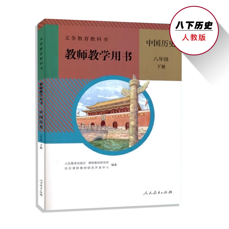 海量库存 正版保证 中通速发
