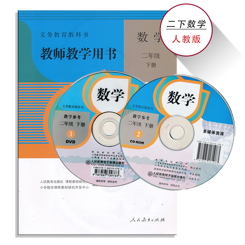 海量库存 正版保证 中通速发