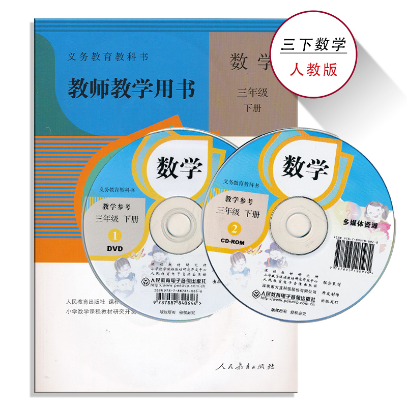 海量库存正版保证中通速发