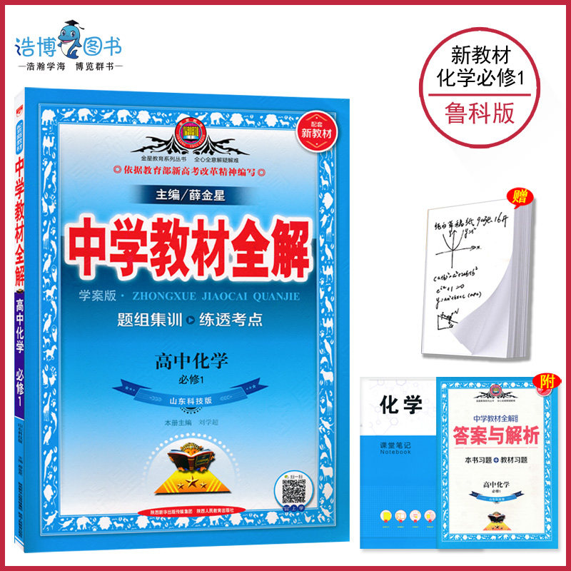 海量库存 即买即发 正版现货