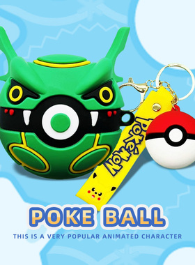 适用于魔音beatsstudiobuds保护套beats Solo Buds耳机套studio buds+保护壳卡通蓝牙studiobuds可爱硅胶软壳