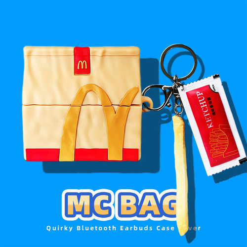 适用于vivo tws4耳机hifi版保护套tws5hifi蓝牙耳机套TWS 3E保护壳薯片IQOO硅胶twsair2盒tws 1i软壳3pro女A3