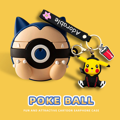 Buds3软壳耳机保护套