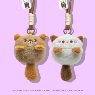 可爱小猫适用于Edifier漫步者花再zero air保护壳x5 pro evo Comfo Clip buds蓝牙耳机套x1盒lolli Pro5软Q袋