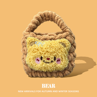 适用于苹果airpods pro3代无线蓝牙耳机保护套airpods 4保护壳毛绒柔软airpodspro2充电仓盒收纳袋airpods2女