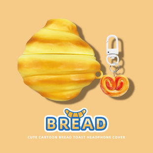 buds 适用于魔音beatsstudiobuds保护套beats无线耳机套studio 保护壳studiobuds卡通面包beatsbuds可爱软壳