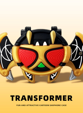 适用oppoencoair4pro保护套OPPO ence free4保护壳enco x3蓝牙耳机套盒air4i假面骑士free3硅胶air2pro软壳R4