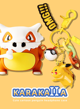 适用于oppo encor3保护套卡通encor2耳机套buds无线蓝牙X3耳机2i可爱oppo Enco R3 pro个性硅胶充电仓防摔盒