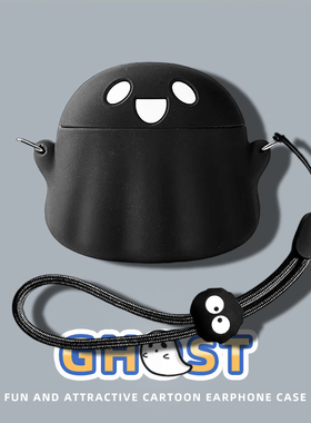 适用于JBL WAVE BEAM2保护套JBLWAVEBEAM2真无线蓝牙耳机保护壳beam入耳式充电仓硅胶盒可爱卡通幽灵创意软壳