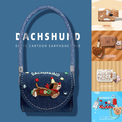 适用华为freeclip2保护套2025新款华为free clip2耳夹耳机套clip二代保护壳开放式蓝牙无线充电盒连体收纳袋