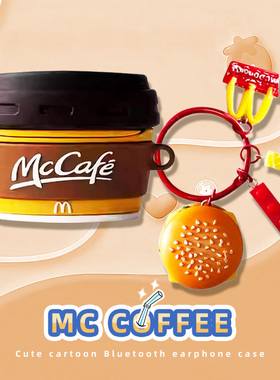 适用于魔音beatsstudiobuds保护套beats Solo Buds耳机套studiobuds+保护壳蓝牙beatsbuds硅胶咖啡杯耳机壳