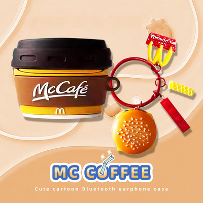 适用于vivo tws3保护套tws2e耳机套vivotws 4 hifi保护壳3e咖啡杯IQOO TWS 1i壳tws air2充电Neo盒AirPro软壳