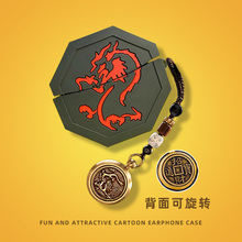 适用于sanag塞那S6S耳夹蓝牙耳机保护套开放式无线气骨传导Z50S PRO MAX保护壳z50s龙年Z36S PRO MAX耳机软套