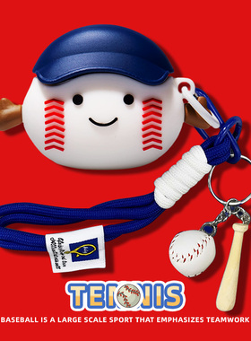 适用于索尼XM5保护套sony xm4耳机保护壳可爱黑色wf1000xm5无线蓝牙五代个性硅胶耳机仓软壳wf1000xm4耳机壳