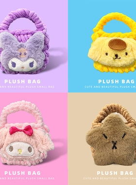 适用于JBL t280TWS x2保护套waveFlex耳机壳卡通W300耳机保护壳live Pro2/pro+毛绒c260tws耳机套free2软壳