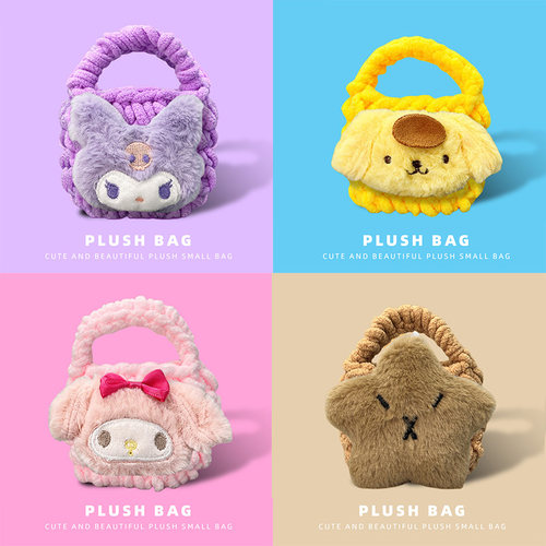 适用于漫步者X2Plus保护套EDIFIER声迈X2plus无线蓝牙耳机套Z1Air升级版保护壳xemal卡通防摔毛绒软壳个性女