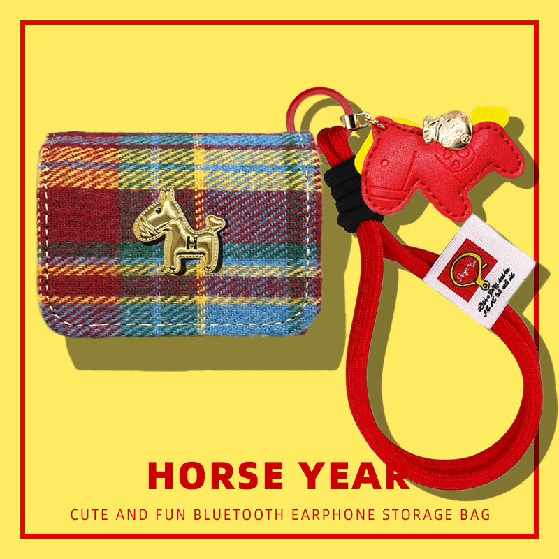 适用airpodspro3保护套收纳袋马年airpods4保护壳pro2苹果耳机套aipods一体式airpod四代软pro3二三代4蓝牙盒