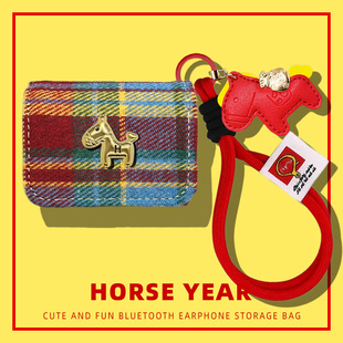适用声阔Soundcore liberty 4 NC蓝牙耳机保护套仓收纳袋一体式可爱壳马年Aero Clip格纹布壳防摔盒充电软包