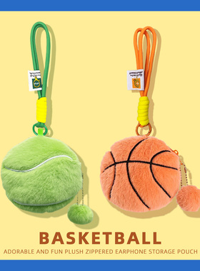 篮球适用Edifier漫步者花再zero air保护壳收纳包x5 pro evo Comfo Clip buds蓝牙耳机套x1盒lolli Pro5软Q袋